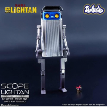 《預購》黃金戰士系列 Scope Lightan 透鏡戰士